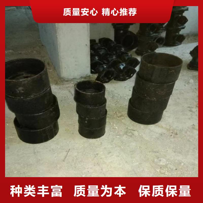 兴义W型铸铁管厂家实体厂家大量现货