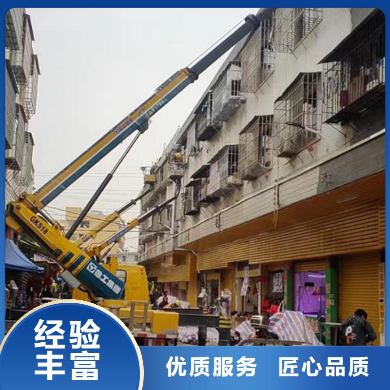 杨和镇路灯维修车出租电话当地厂家