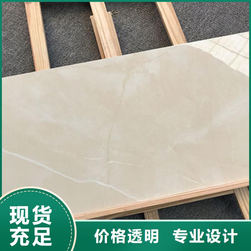 300*600工程瓷砖-300*600工程瓷砖发货快本地经销商