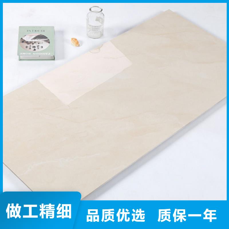 300*600全瓷墙砖-用心做产品附近货源