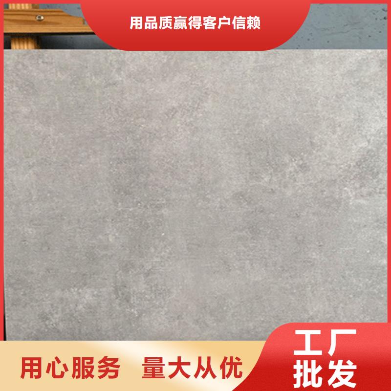 【仿古砖】地板砖型号齐全品质保障价格合理