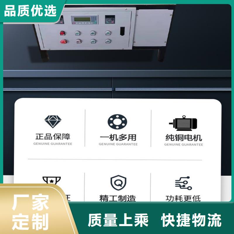 供应全自动电线电缆打包机认准新普机械制造厂专注生产N年