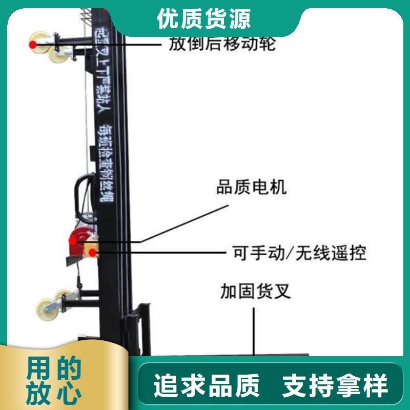 尉氏高空施工上砖机配件大全专注细节使用放心