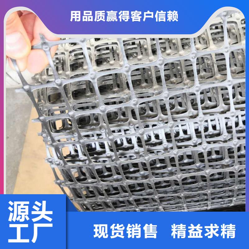 塑料土工格栅哪里有卖的公司使用方法