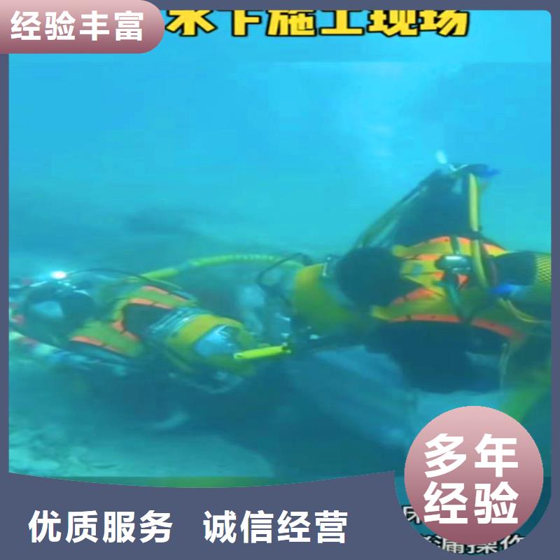 深圳西丽街道污水厂换曝气器货真价实浪淘沙水工附近货源