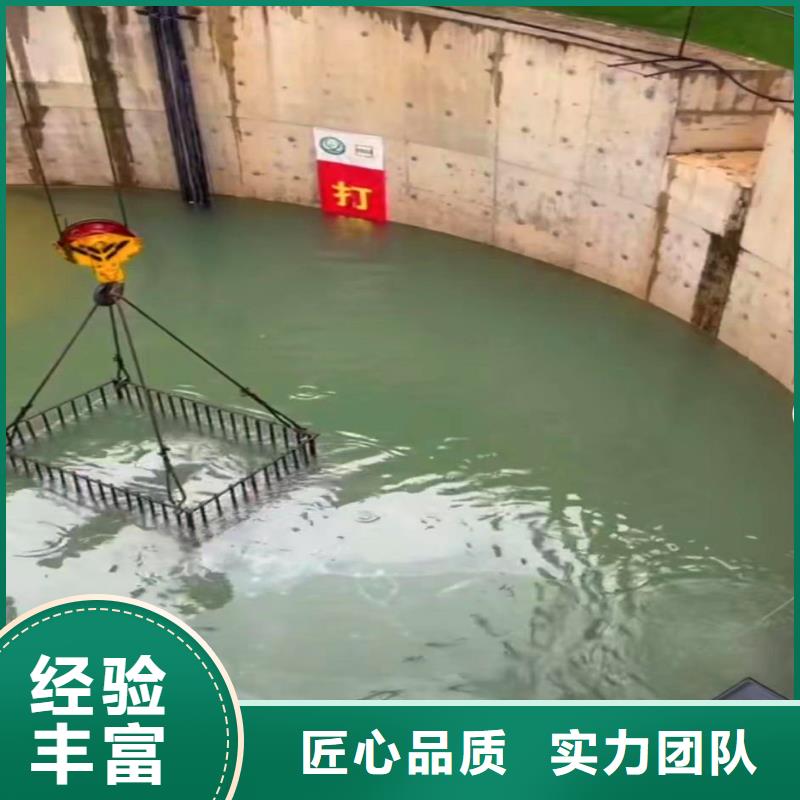 水下安装产地齐全