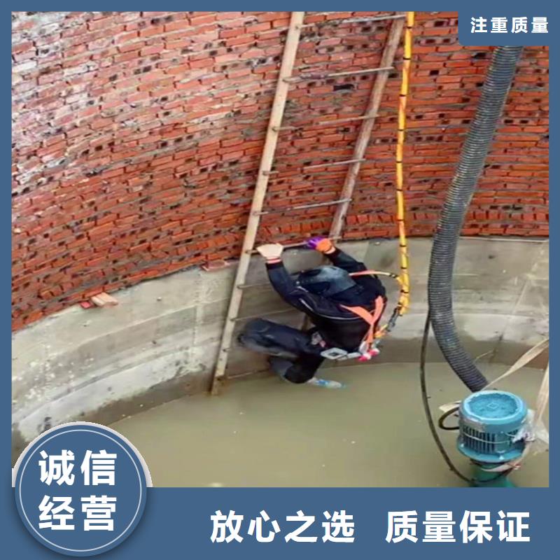 水下电焊。桥桩码头水下加固=职业蛙人施工当地生产商