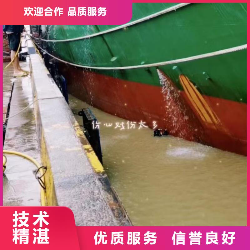 潜水员打捞队-生产基地-问问不收附近品牌