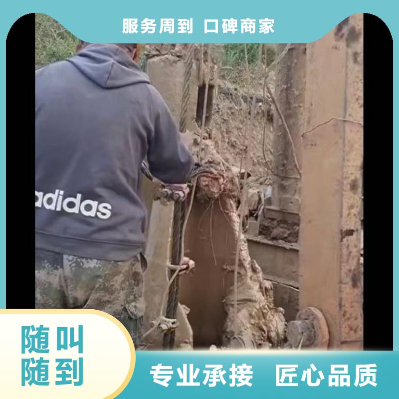 黄陵潜水员水下打捞队==库存充足==浪淘沙潜水同城经销商