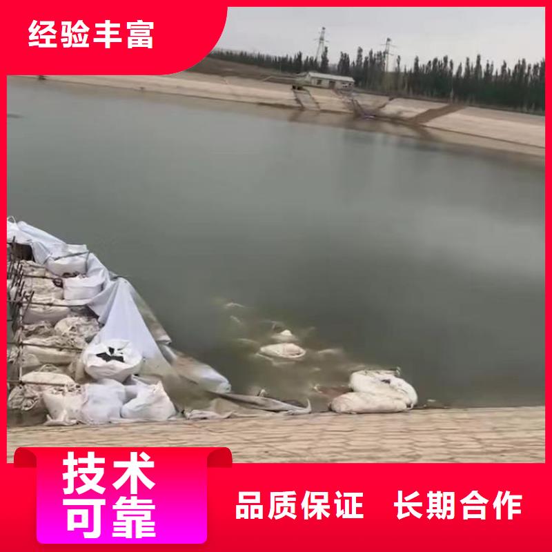 水中拍照定制身边的打捞队当地公司