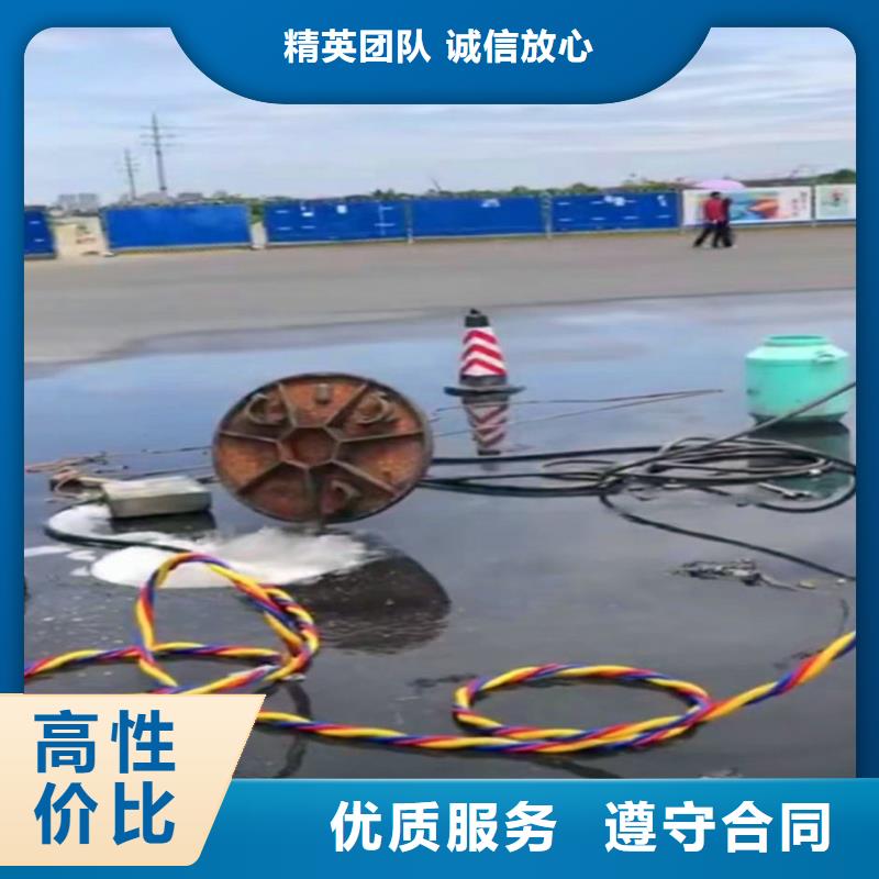 深圳华强北街道污水厂打捞推流器厂家报价浪淘沙水工同城生产厂家