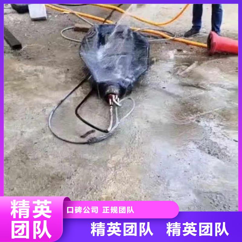 推流器水下维修生产基地18O免费咨询