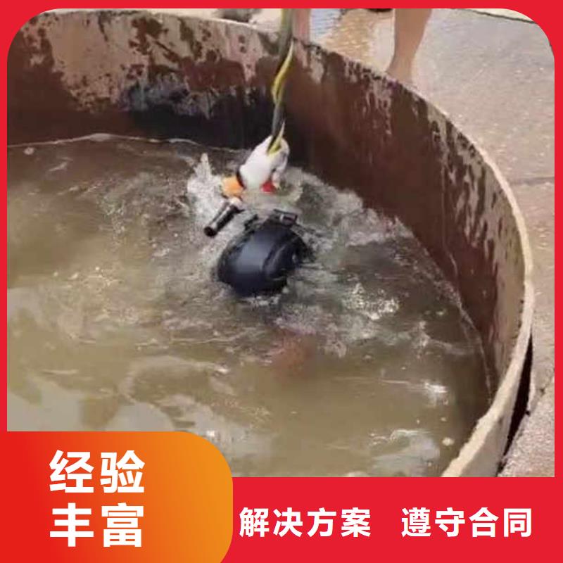 深圳大鹏街道水下电焊现货价格浪淘沙水工精英团队