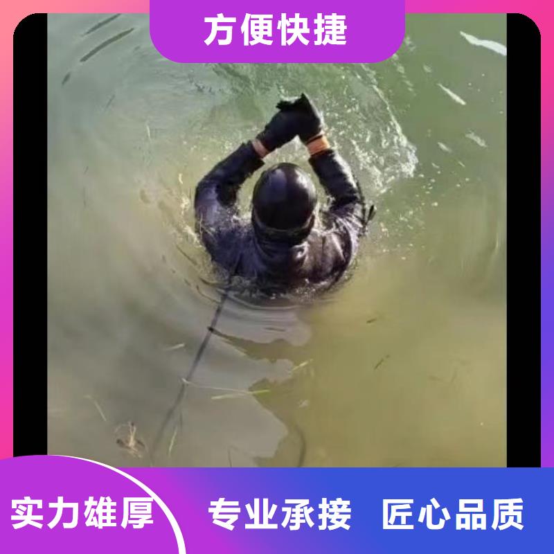 首选:婺源闸门水下更换钢丝绳<婺源本地队伍>-询问报价方便快捷