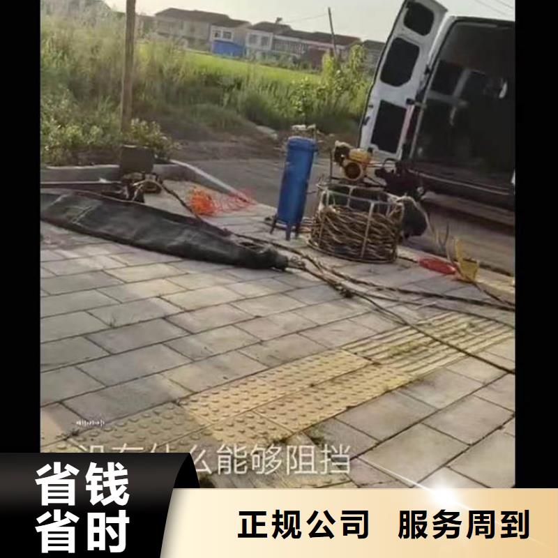 水下施工-水下爆破口碑商家高效