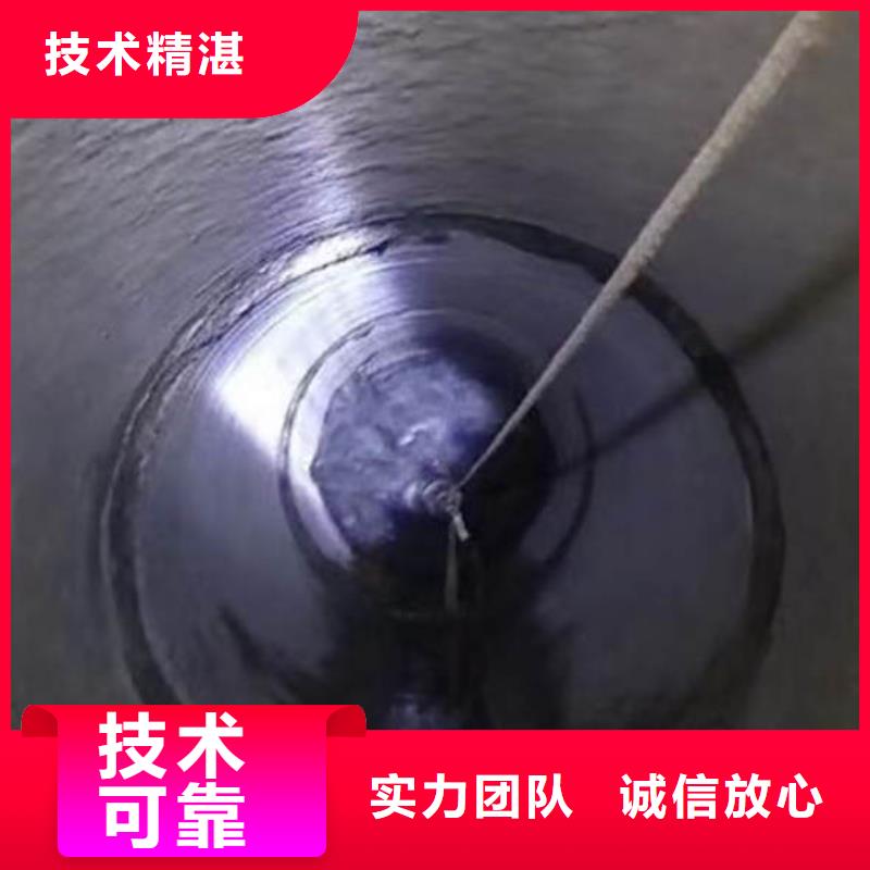 水下施工水下安装承接售后保障