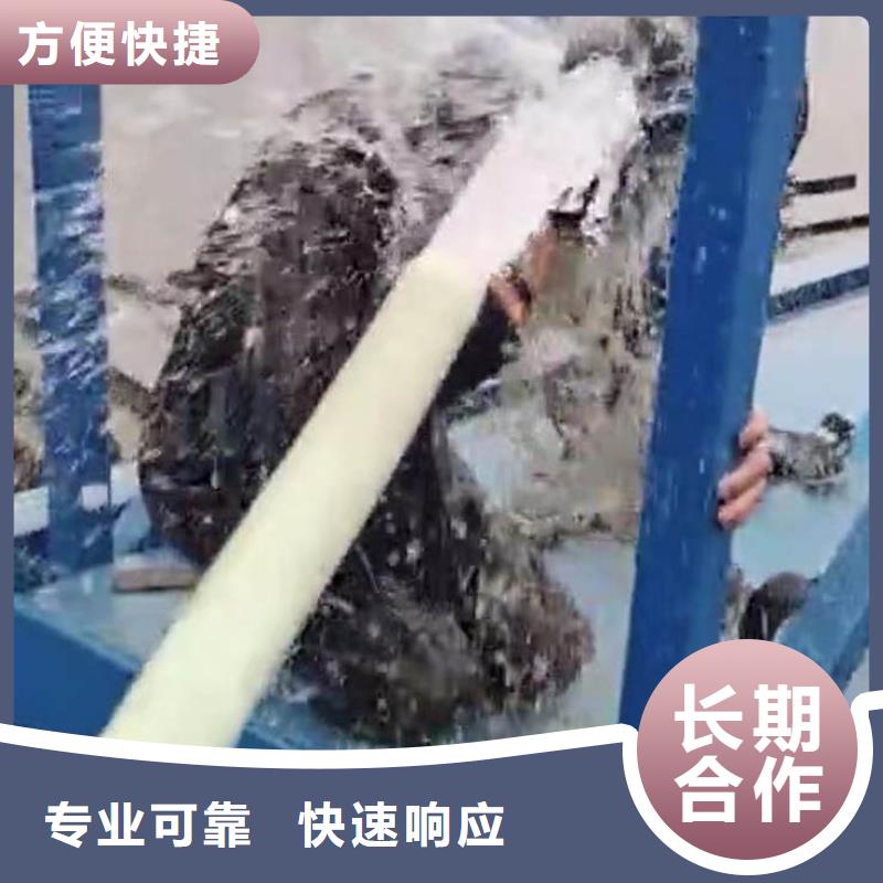 水下施工水下焊接效果满意为止品质好