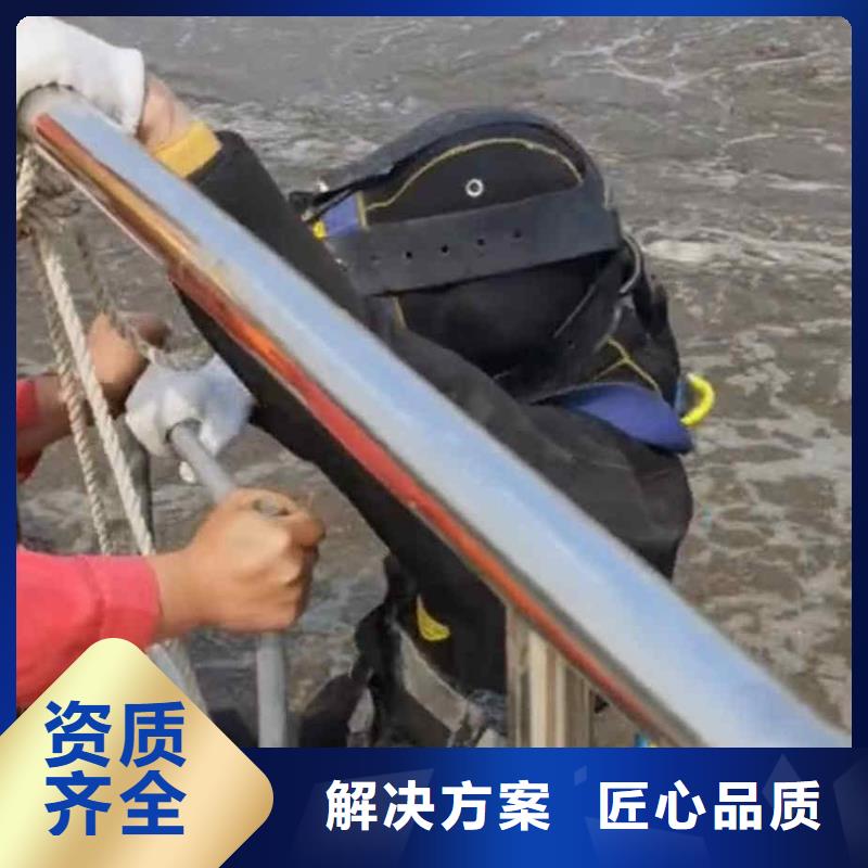 潜水员服务【水下清障】免费咨询附近制造商