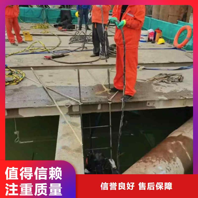 潜水员服务污水管道清淤解决方案本地品牌