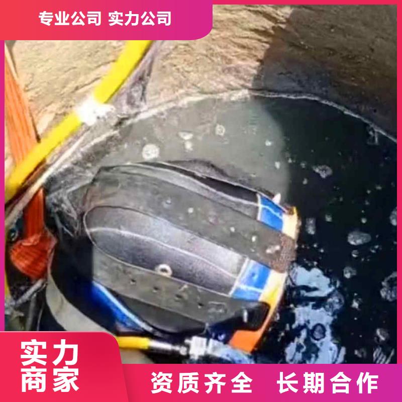 潜水员服务_水下管道安装多年经验专业服务