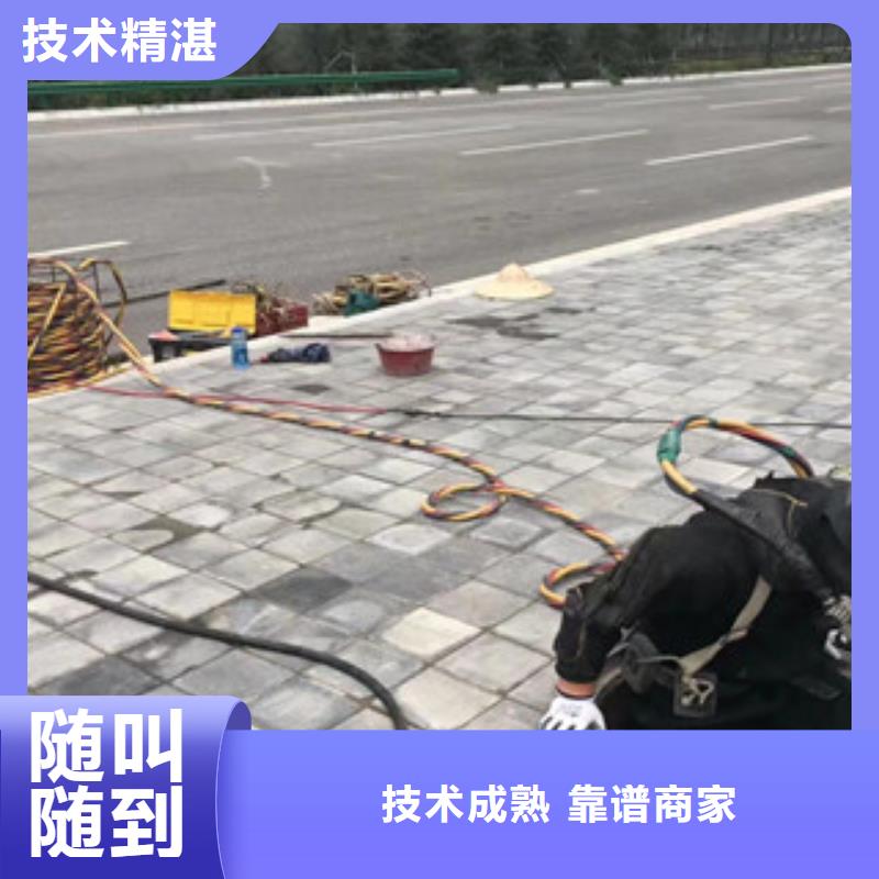 水库闸门维修公司2024已更新（施工/速度）水下打桩当地厂家