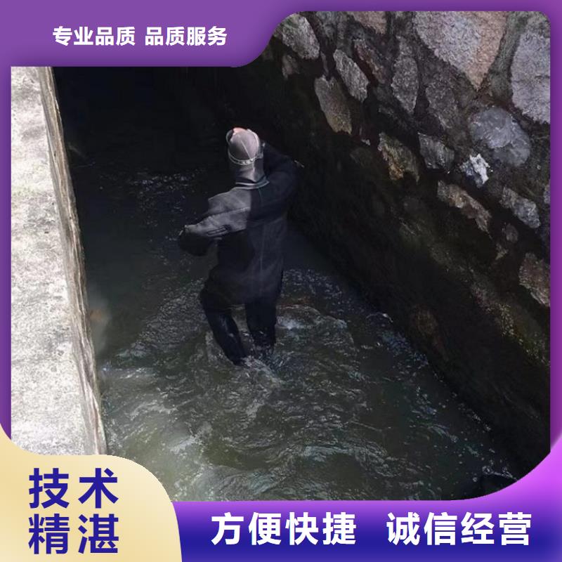 水下打捞性价比高水中本地生产商