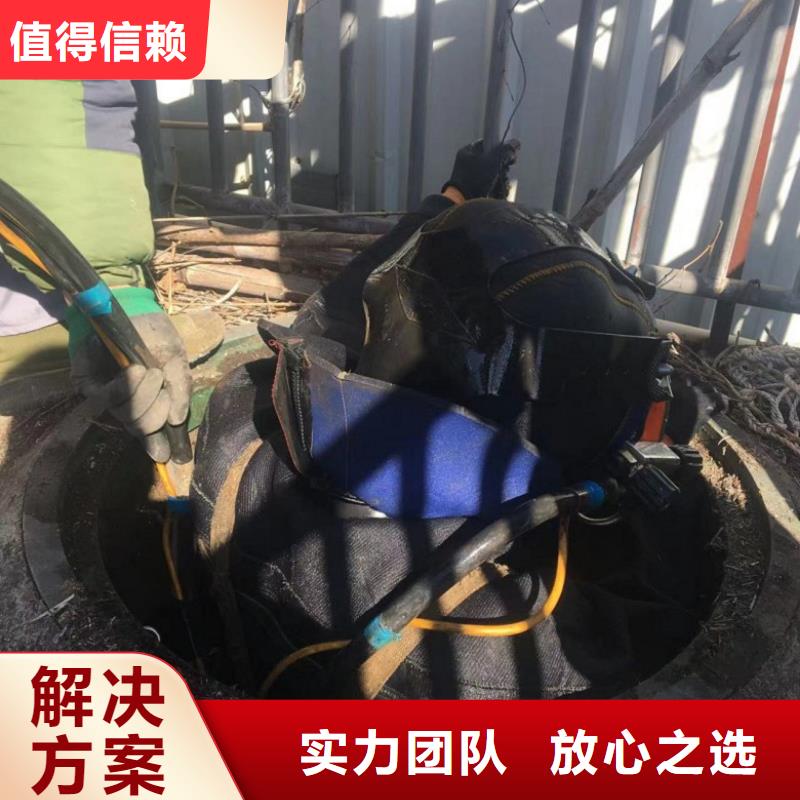 水鬼水下测量厂家供应水下品质服务