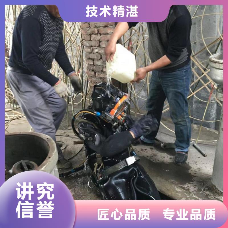 蛙人污水中更换曝气盘在线咨询水下技术精湛