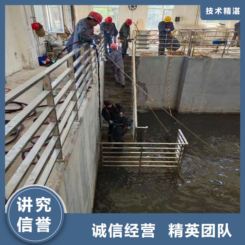 【水下工程】_水下机器人质优价廉本地生产厂家