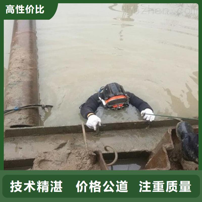 质量好的蛙人水下清淤大型厂家本地生产商