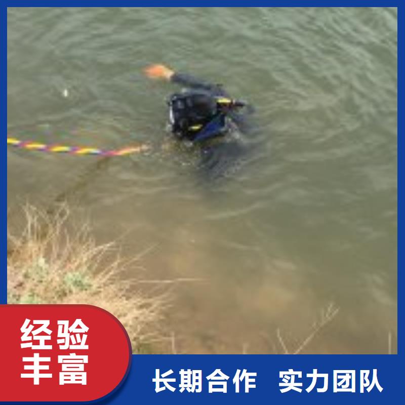 水下管道维修厂家，货源足当地经销商