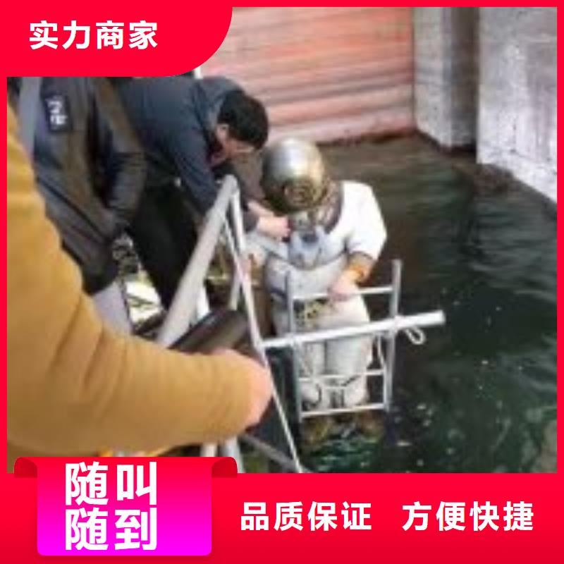 水鬼打捞钻头费用售后无忧蛟龙公司售后保障