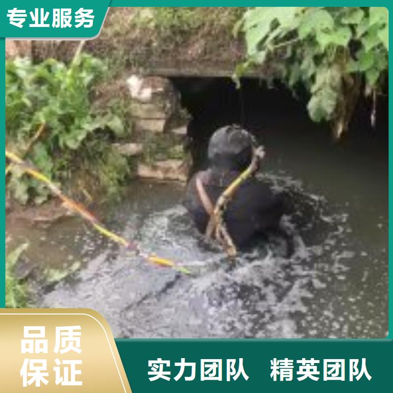 水下植筋收费售后无忧水下匠心品质