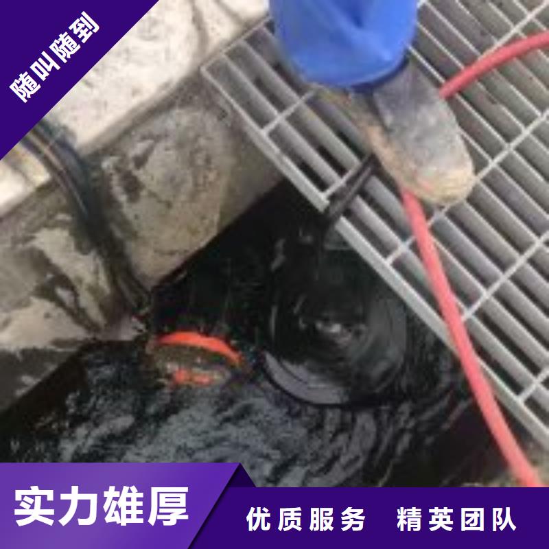 管道水下检测检查-管道水下检测检查放心一站式服务