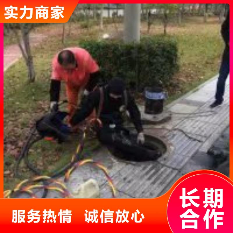 桥桩护舷水下安装费用放心购买水中放心之选