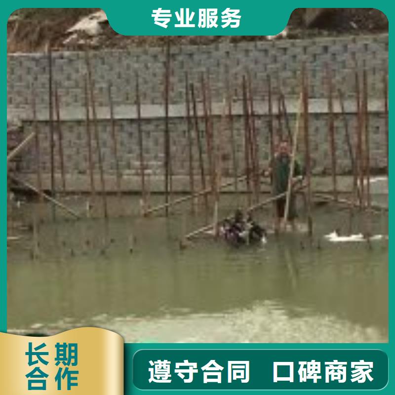 潜水员排水管网带水堵漏产品齐全当地品牌