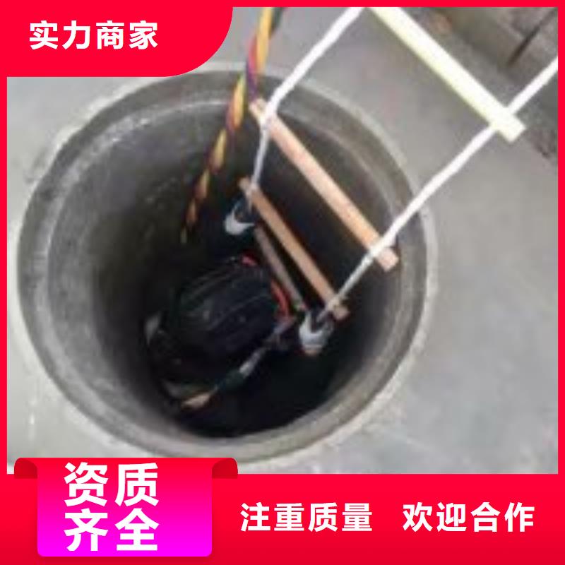 水下工程,潜水打捞诚信经营本地供应商