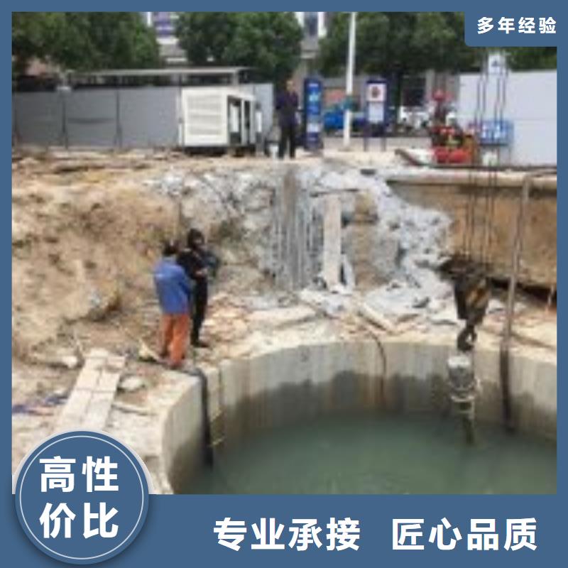 水上水下维修公司生产技术精湛实力商家