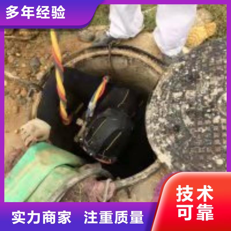 拼装打捞船水下管道安装行业口碑好经验丰富