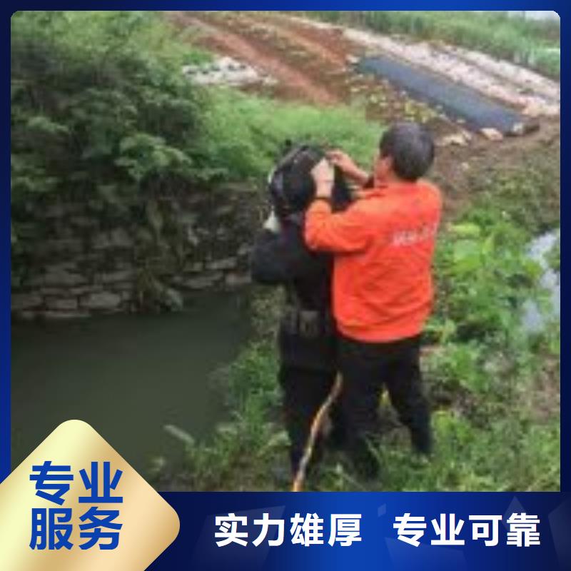 拼装打捞船-水下清污工程免费咨询实力商家