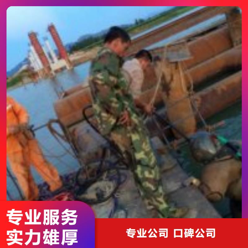 水上水下安装公司价格低交货快本地厂家