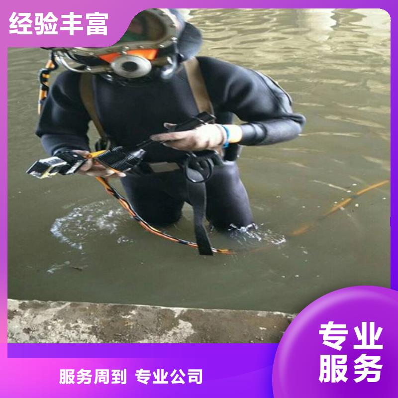 【拼装打捞船】水下安装服务案例丰富当地生产商