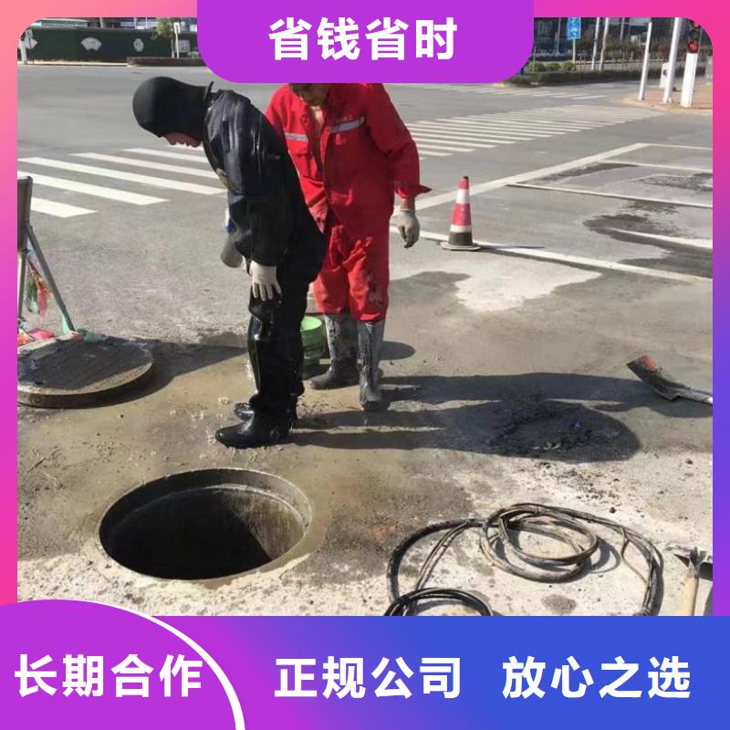 潜水工程本地潜水搜索团队质量保证本地生产商