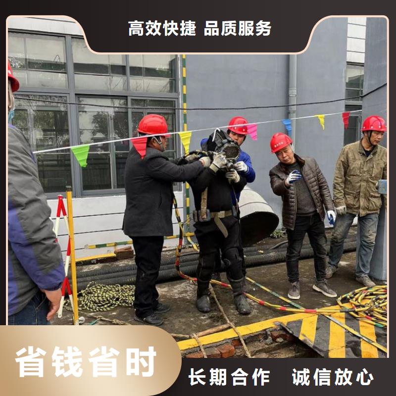 潜水工程水下设施建设随叫随到当地经销商