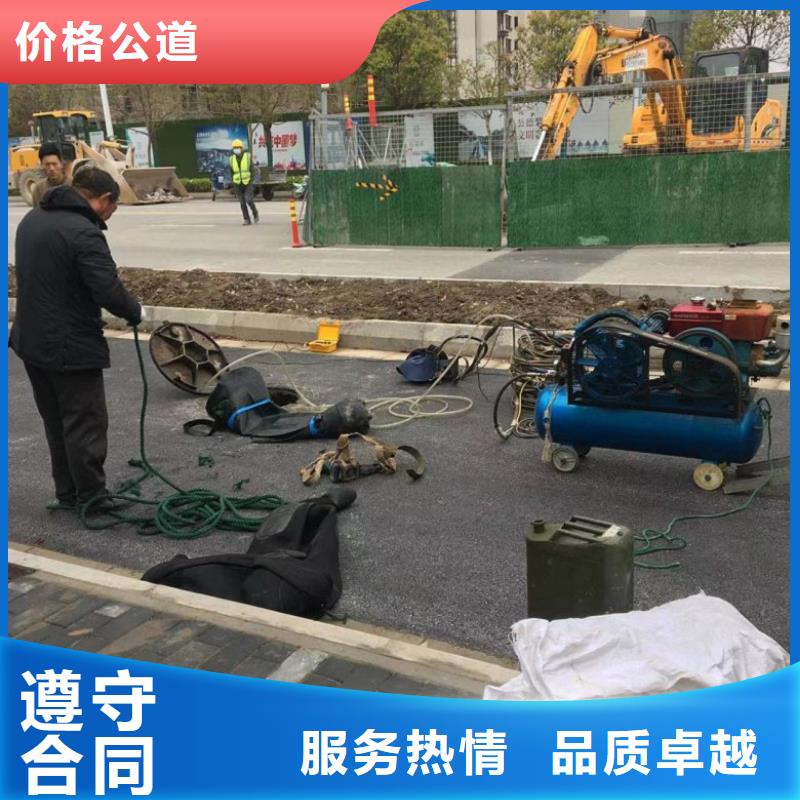 【潜水工程水下沉管沉箱施工好评度高】本地制造商