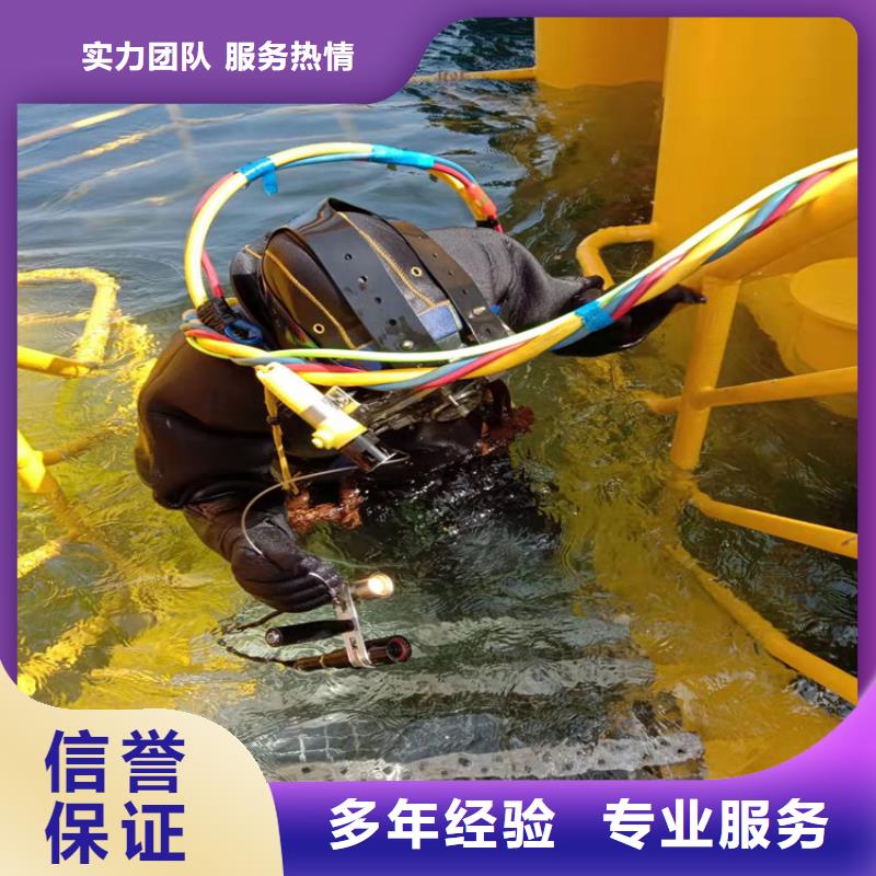 潜水工程污水管道水下封堵方便快捷放心