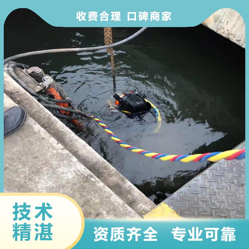 潜水员水下检测价格-报价实在高效快捷