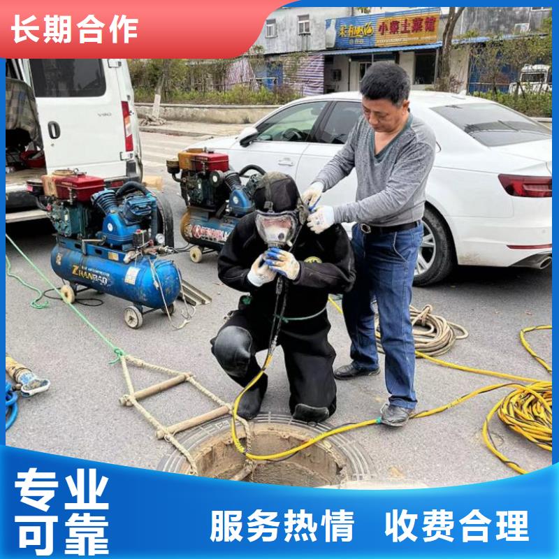 潜水测量工程品质经得起考验省钱省时