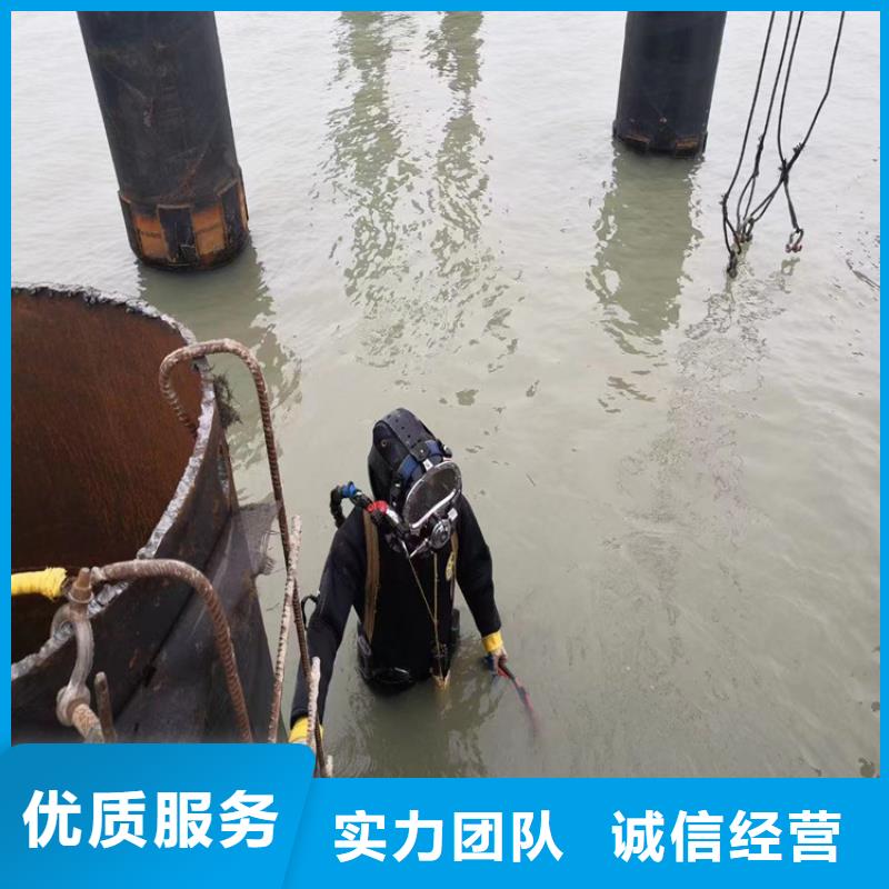 水下维修水下探测仪一站式服务欢迎合作