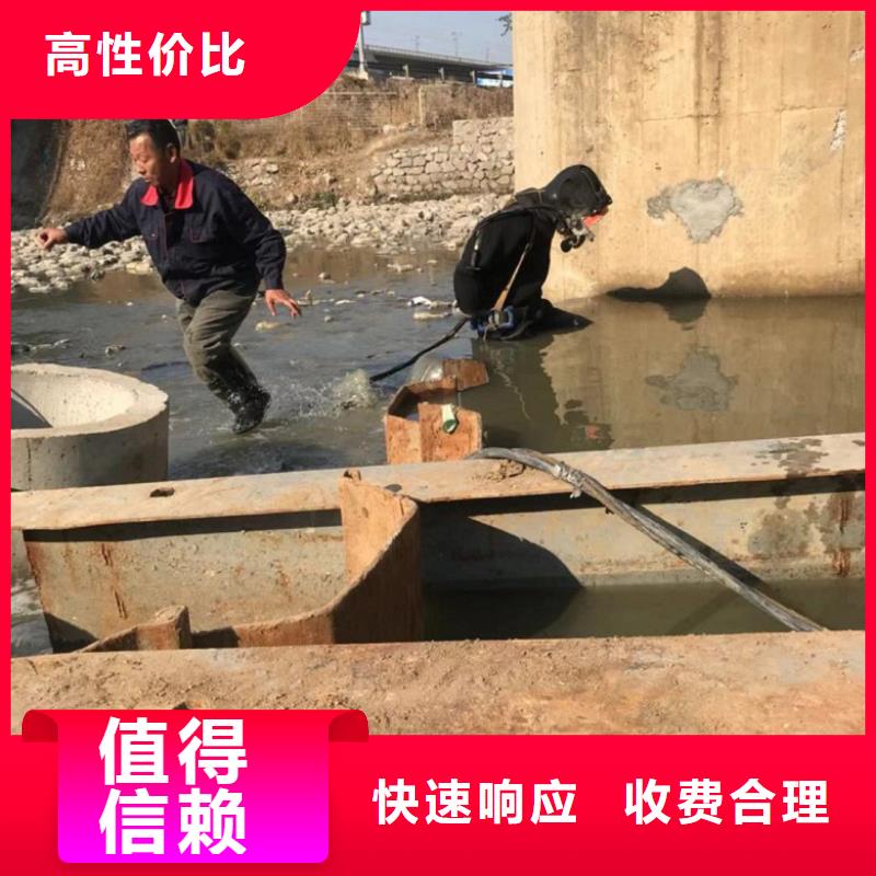 水上浮吊船本地水下堵漏精英团队服务热情